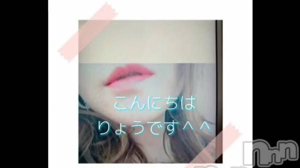 上越風俗エステ上越風俗出張アロママッサージ(ジョウエツフウゾクシュッチョウアロママッサージ) 涼（りょう）☆(39)の4月28日動画「」
