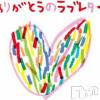 上越デリヘル 上越風俗出張アロママッサージ(ジョウエツフウゾクシュッチョウアロママッサージ) 涼（りょう）☆(39)の12月30日写メブログ「感謝。」