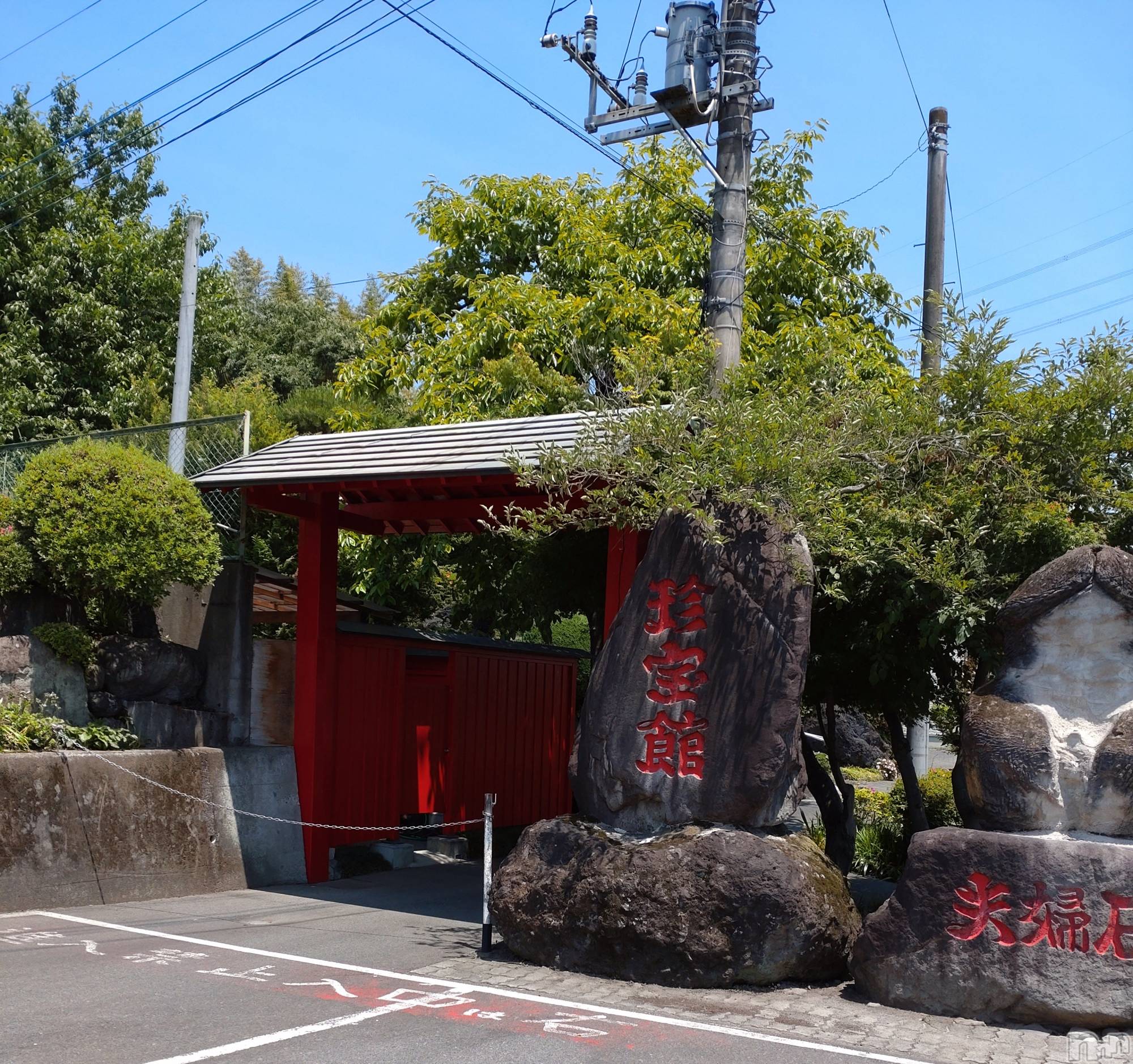 新潟人妻デリヘル人妻不倫処　桃屋　新潟店(ヒトヅマフリンドコロモモヤ)あおい刮目！桃尻(38)の2024年6月22日写メブログ「珍しく」