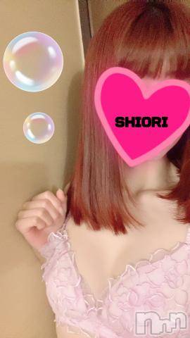 新潟デリヘルMinx(ミンクス) 詩織(24)の9月9日写メブログ「しおり」