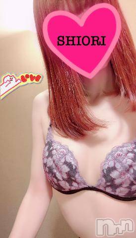 新潟デリヘルMinx(ミンクス) 詩織(24)の10月14日写メブログ「しおり」