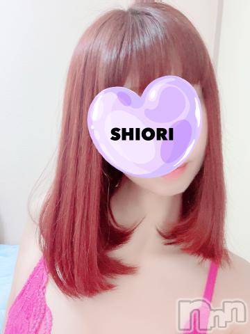 新潟デリヘルMinx(ミンクス) 詩織(24)の8月9日写メブログ「♡あとちょっと♡」