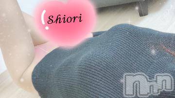 新潟デリヘルMinx(ミンクス) 詩織(24)の1月9日写メブログ「♡待ってます♡」