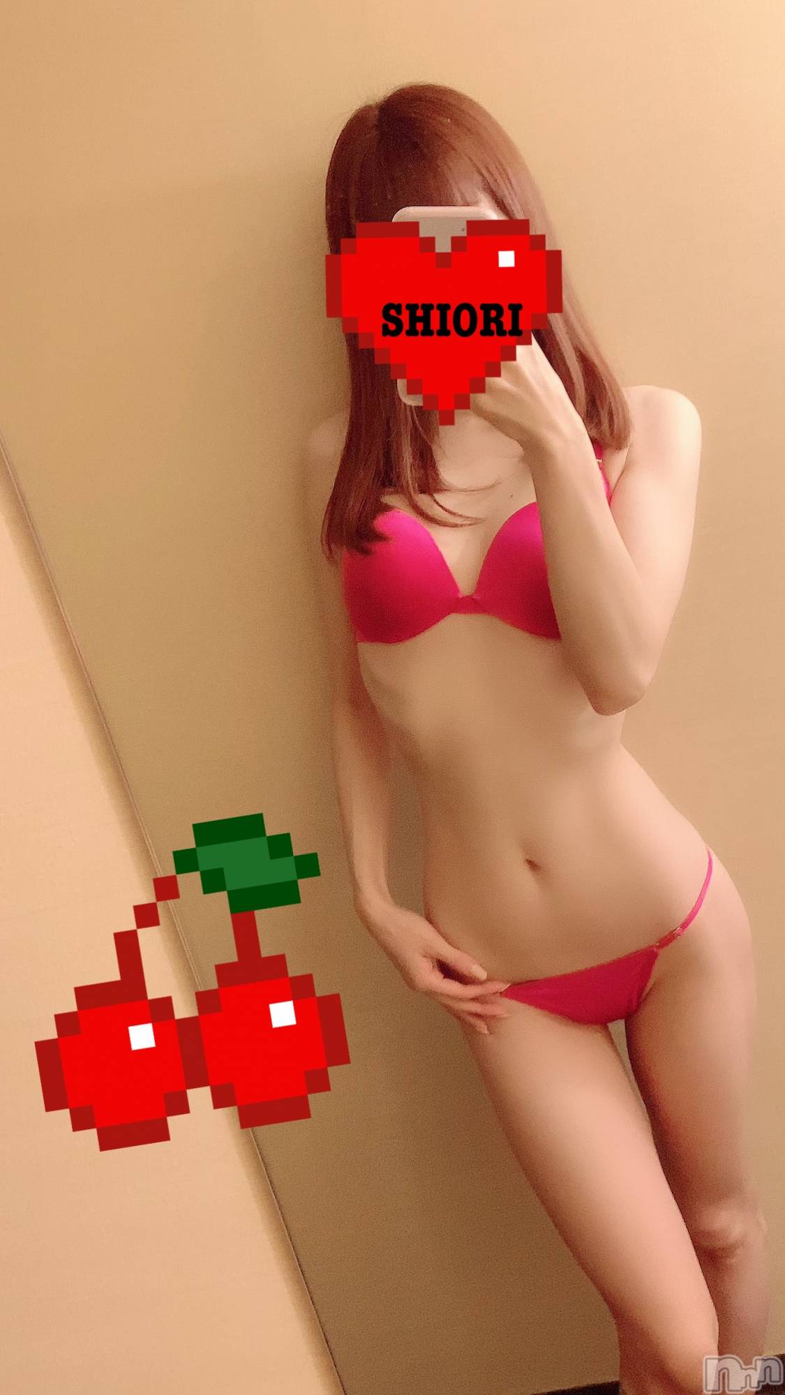 新潟デリヘルMinx(ミンクス)詩織(24)の2020年10月7日写メブログ「しおり」