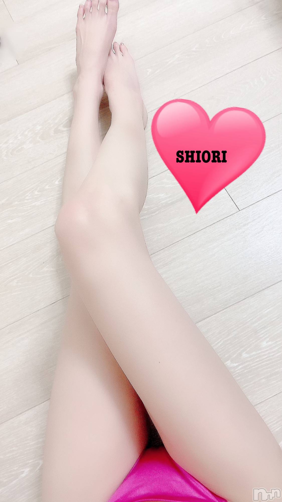 新潟デリヘルMinx(ミンクス)詩織(24)の2021年1月8日写メブログ「しおり」