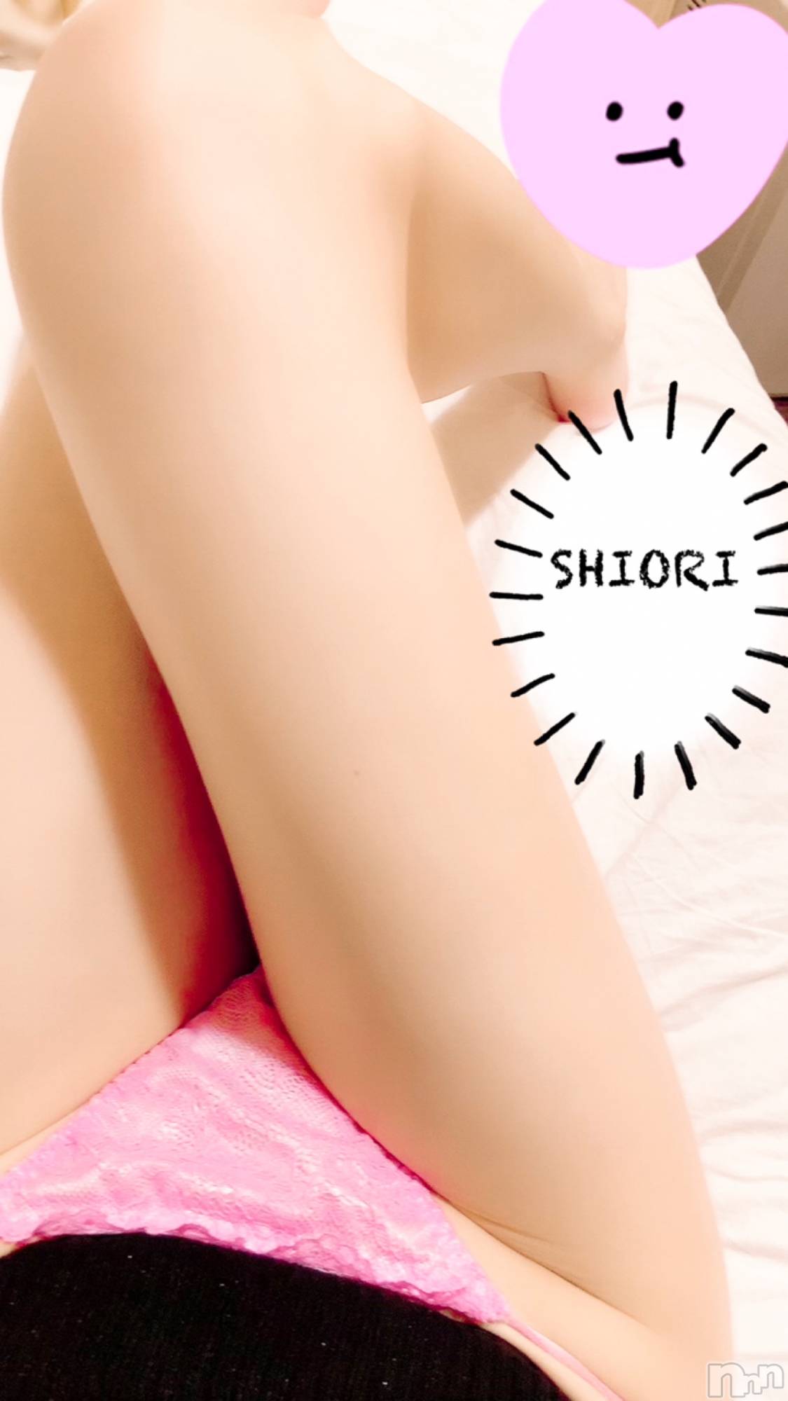 新潟デリヘルMinx(ミンクス)詩織(24)の2021年7月11日写メブログ「しおり」