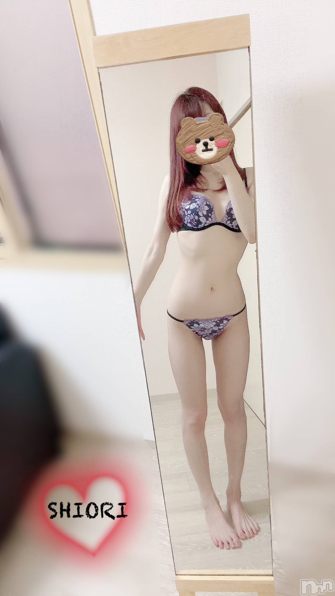 新潟デリヘルMinx(ミンクス)詩織(24)の2021年7月13日写メブログ「しおり」