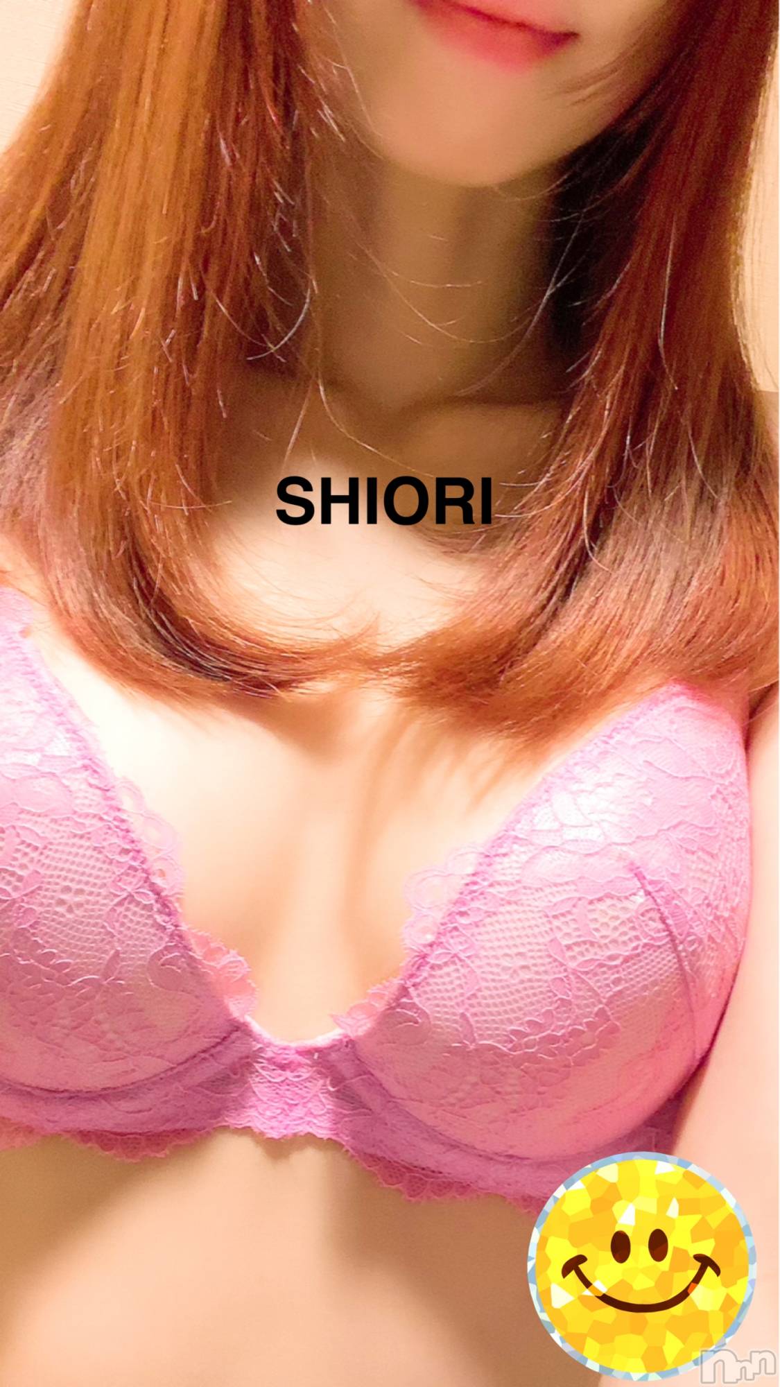 新潟デリヘルMinx(ミンクス)詩織(24)の2021年8月12日写メブログ「しおり」
