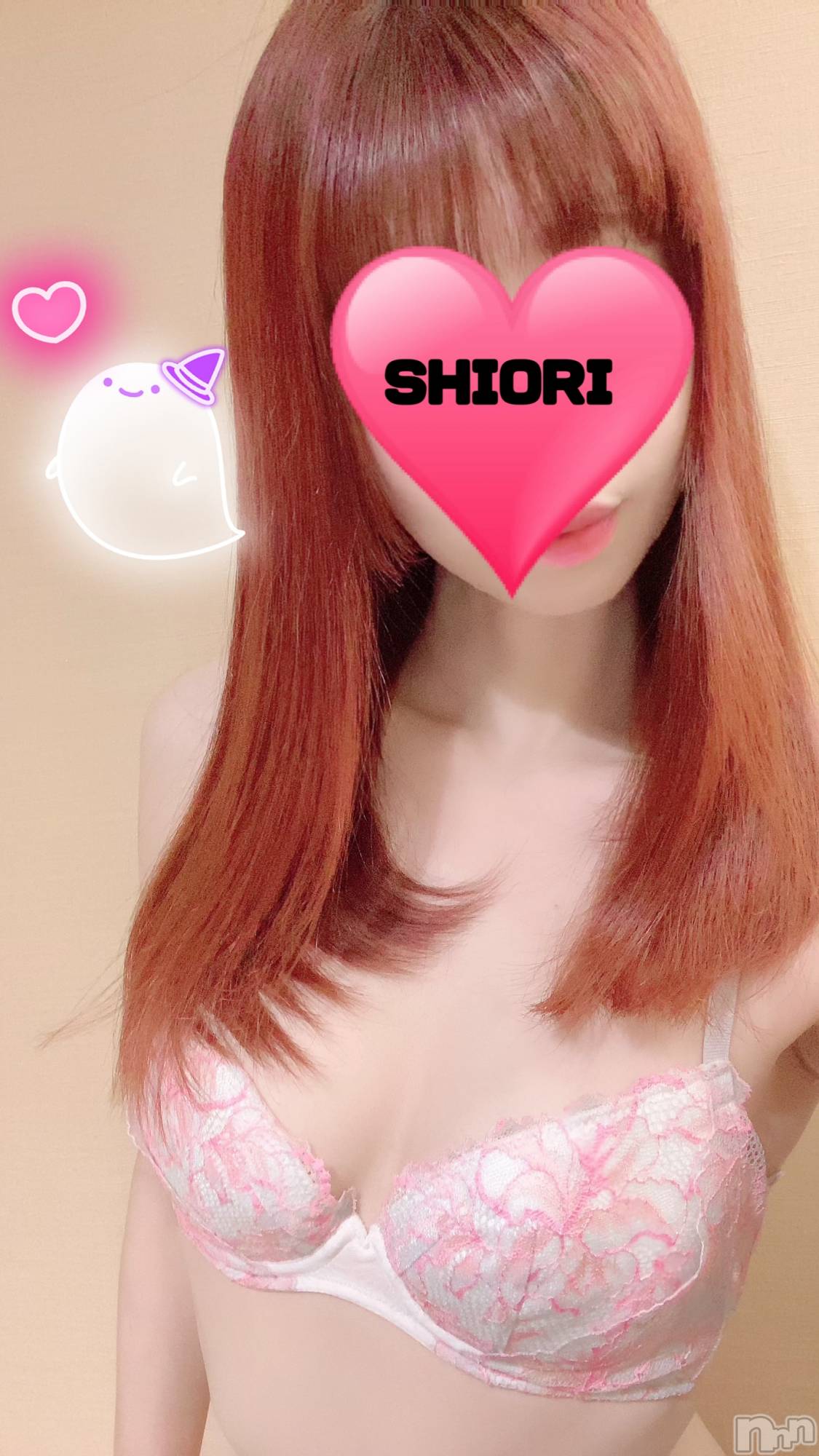新潟デリヘルMinx(ミンクス)詩織(24)の2021年11月5日写メブログ「しおり」