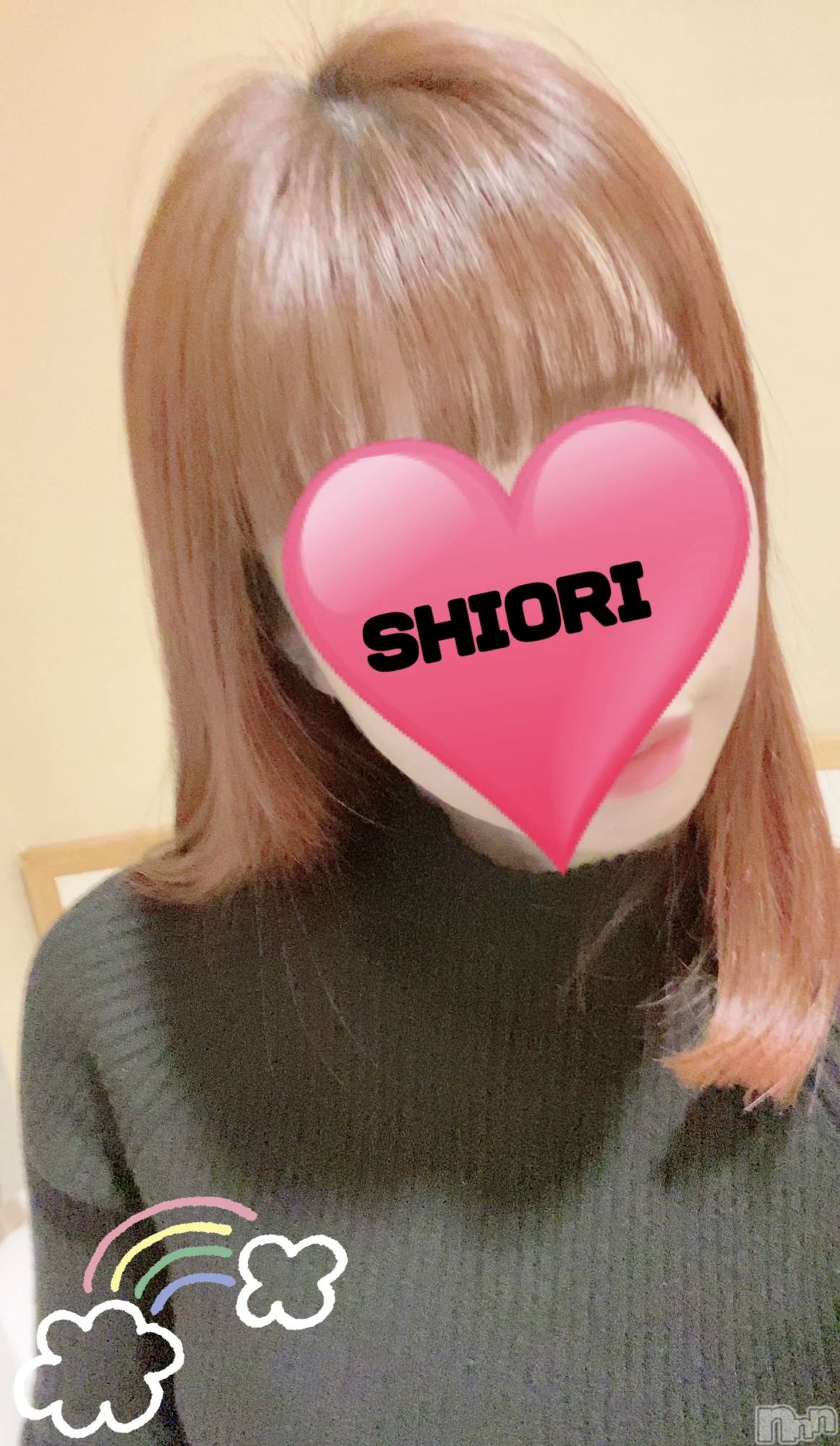新潟デリヘルMinx(ミンクス)詩織(24)の2022年2月8日写メブログ「しおり」