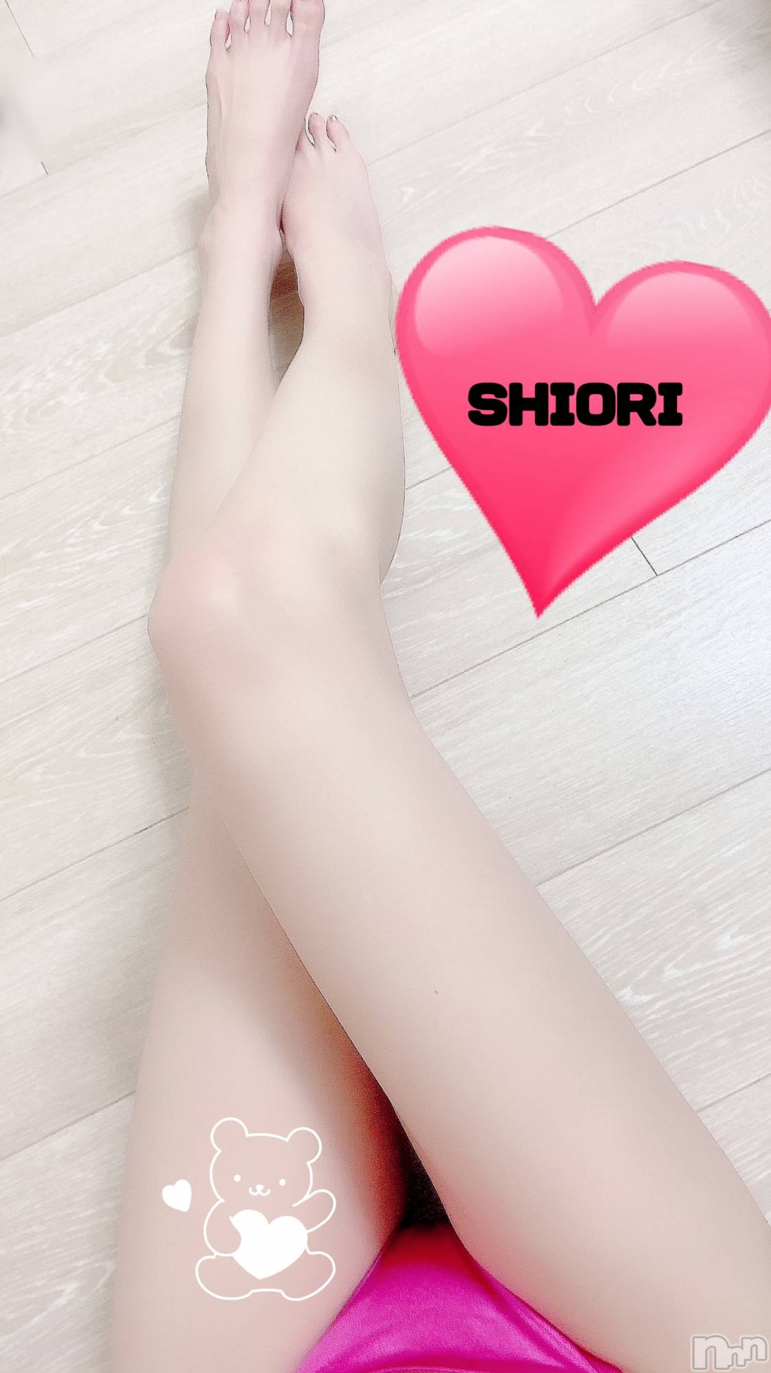 新潟デリヘルMinx(ミンクス)詩織(24)の2022年2月14日写メブログ「しおり」