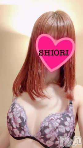 新潟デリヘルMinx(ミンクス)詩織(24)の2022年10月11日写メブログ「しおり」