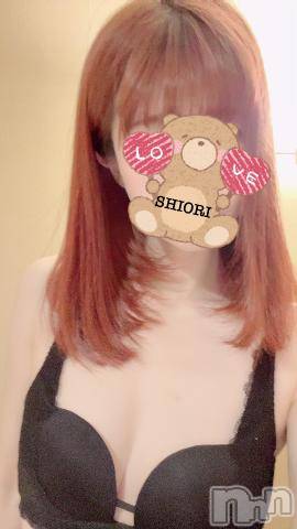 新潟デリヘルMinx(ミンクス)詩織(24)の2022年11月8日写メブログ「しおり」