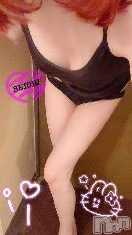 新潟デリヘルMinx(ミンクス)詩織(24)の2022年11月13日写メブログ「しおり」