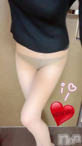 新潟デリヘルMinx(ミンクス)詩織(24)の2022年12月8日写メブログ「しおり」