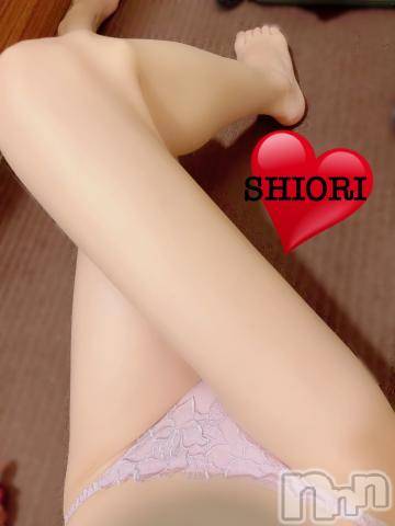 新潟デリヘルMinx(ミンクス)詩織(24)の2022年12月13日写メブログ「しおり」