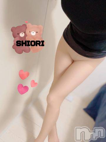 新潟デリヘルMinx(ミンクス)詩織(24)の2023年2月9日写メブログ「しおり」