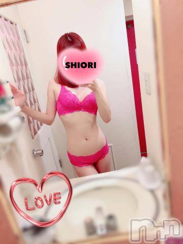 新潟デリヘルMinx(ミンクス)詩織(24)の2023年9月15日写メブログ「♡いっぱい♡」