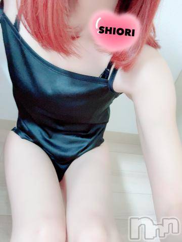 新潟デリヘルMinx(ミンクス)詩織(24)の2023年9月17日写メブログ「♡何してるかな？♡」