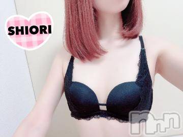 新潟デリヘルMinx(ミンクス)詩織(24)の2023年9月21日写メブログ「♡🤍♡」