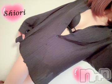 新潟デリヘルMinx(ミンクス)詩織(24)の2023年10月13日写メブログ「♡ハッピー♡」
