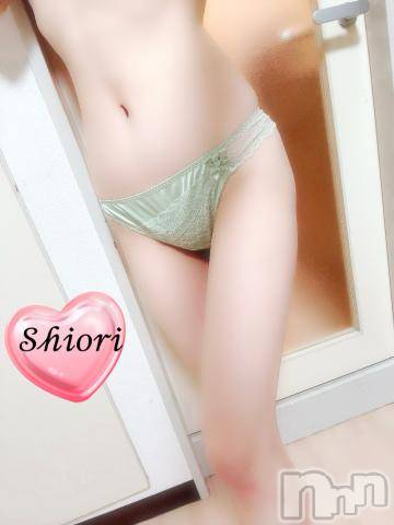 新潟デリヘルMinx(ミンクス)詩織(24)の2024年4月13日写メブログ「♡初めて♡」