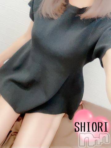 新潟デリヘルMinx(ミンクス)詩織(24)の2024年6月8日写メブログ「♡嬉しい♡」