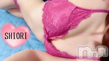 新潟デリヘルMinx(ミンクス)詩織(24)の2024年6月8日写メブログ「♡まだまだ♡」