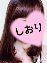 新潟デリヘルMinx(ミンクス) 詩織(24)の2月13日写メブログ「しおり」