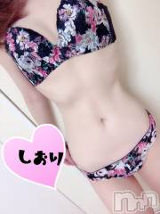 新潟デリヘルMinx(ミンクス) 詩織(24)の2月14日写メブログ「しおり」