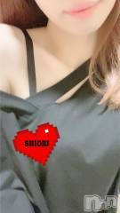 新潟デリヘルMinx(ミンクス) 詩織(24)の8月9日写メブログ「しおり」