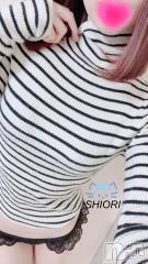 新潟デリヘルMinx(ミンクス) 詩織(26)の11月24日写メブログ「♡本日も♡」