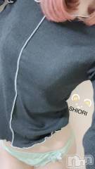 新潟デリヘルMinx(ミンクス) 詩織(24)の11月26日写メブログ「♡いちゃいちゃ♡」