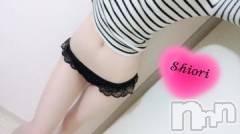 新潟デリヘルMinx(ミンクス) 詩織(24)の11月26日写メブログ「♡出勤です♡」