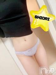 新潟デリヘルMinx(ミンクス) 詩織(26)の1月14日写メブログ「♡お礼♡」