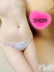 新潟デリヘルMinx(ミンクス) 詩織(26)の3月9日写メブログ「♡ありがとう♡」