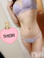 新潟デリヘルMinx(ミンクス) 詩織(26)の3月14日写メブログ「♡きのう♡」