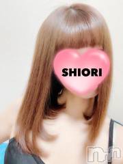 新潟デリヘルMinx(ミンクス) 詩織(24)の5月7日写メブログ「♡嬉しい♡」