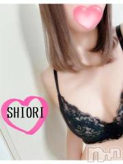 新潟デリヘルMinx(ミンクス) 詩織(24)の6月7日写メブログ「♡ぬるぬる♡」