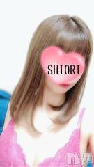 新潟デリヘルMinx(ミンクス) 詩織(24)の6月8日写メブログ「♡いちゃ♡」