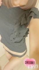 新潟デリヘルMinx(ミンクス) 詩織(24)の8月12日写メブログ「♡リアル♡」