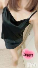 新潟デリヘルMinx(ミンクス) 詩織(24)の8月13日写メブログ「♡ありがとう♡」