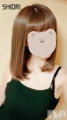新潟デリヘルMinx(ミンクス) 詩織(24)の9月9日写メブログ「♡ お ひ さ し ぶ り ♡」