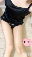 新潟デリヘルMinx(ミンクス) 詩織(24)の11月4日写メブログ「♡いちゃ♡」