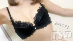 新潟デリヘルMinx(ミンクス) 詩織(24)の11月10日写メブログ「♡ありがとう♡」