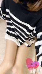 新潟デリヘルMinx(ミンクス) 詩織(24)の12月8日写メブログ「♡このあと♡」