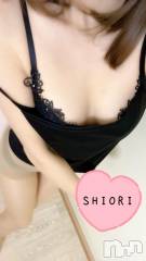 新潟デリヘルMinx(ミンクス) 詩織(24)の12月8日写メブログ「♡たくさんの♡」