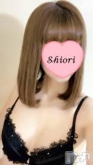 新潟デリヘルMinx(ミンクス) 詩織(24)の12月15日写メブログ「♡今日はこのあと♡」