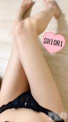 新潟デリヘルMinx(ミンクス) 詩織(24)の5月19日写メブログ「♡こんにちは♡」