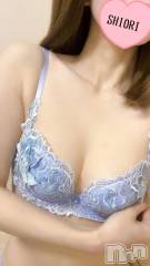 新潟デリヘルMinx(ミンクス) 詩織(24)の5月20日写メブログ「♡しおりだよ♡」